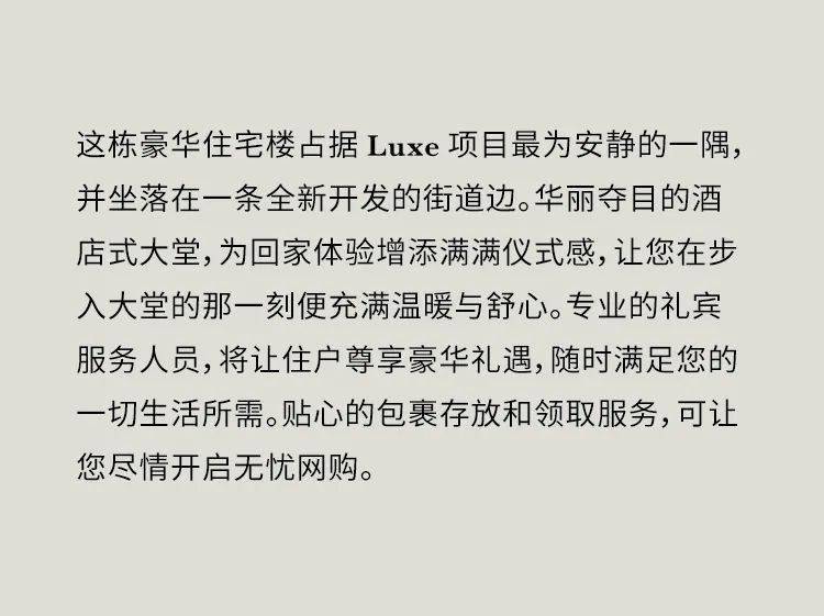 陪衬人原文 1c5a0c3f09404e57b7059b7679dfd8ec.jpeg
