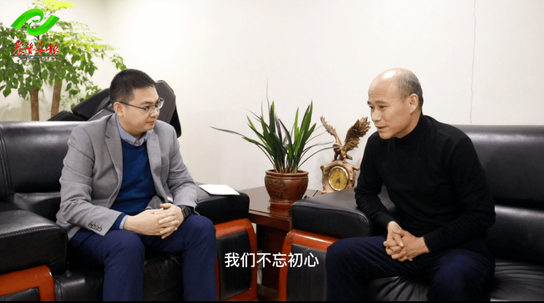 河南远见总经理张云峰河南远见农业科技有限公司总经理张云峰告诉记者