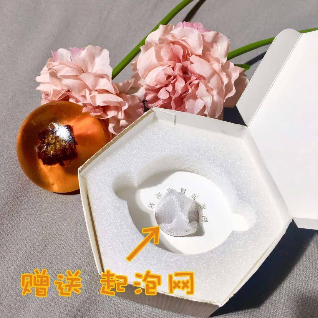 蜂巢不用洗面奶也可以把脸洗干净!用它也能搞定脸上的脏东西