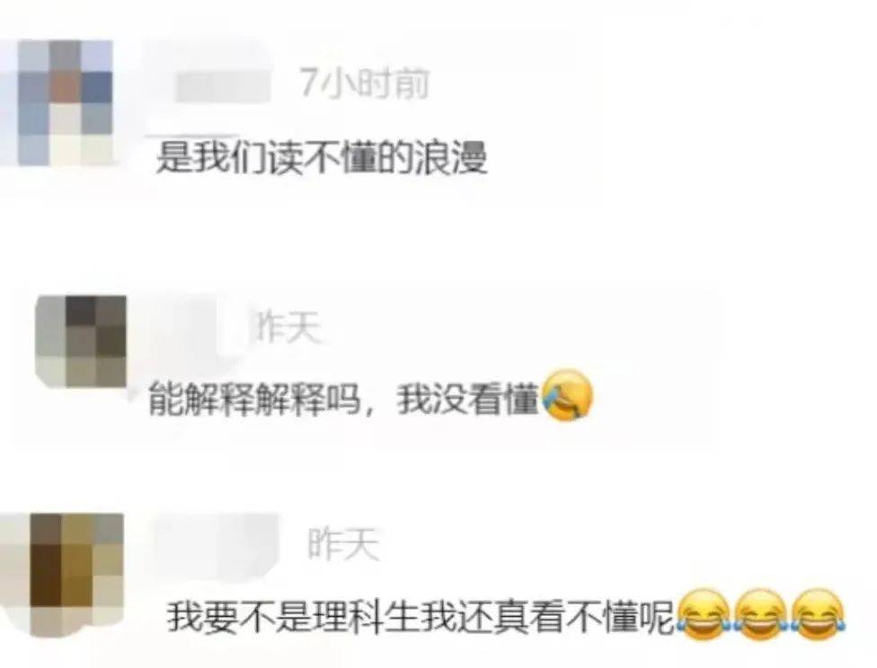 李永锡|看到这副春联，网友惊了！