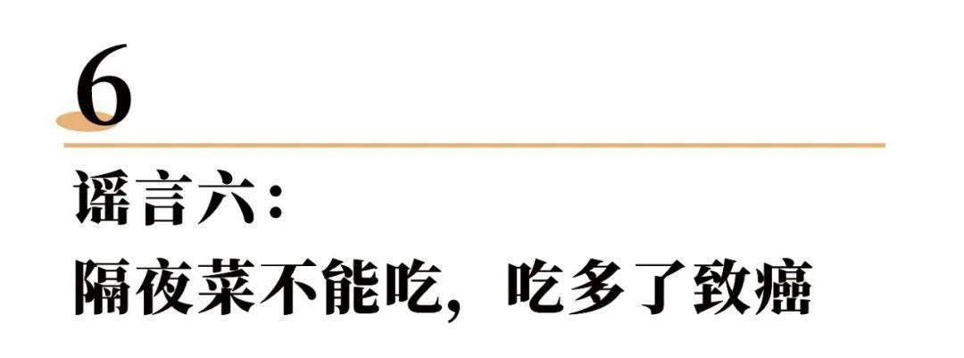 习惯|手机放枕边不致癌！这 7 个生活小习惯都没有危险