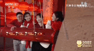 刘维秀|春晚同题作文,哪家强?