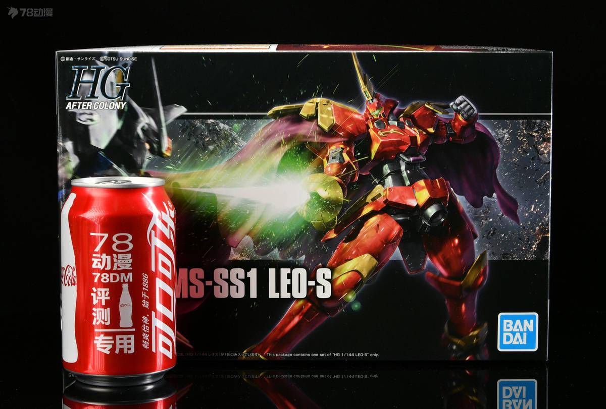 78官测：万代 网限 HGAC 里奥S