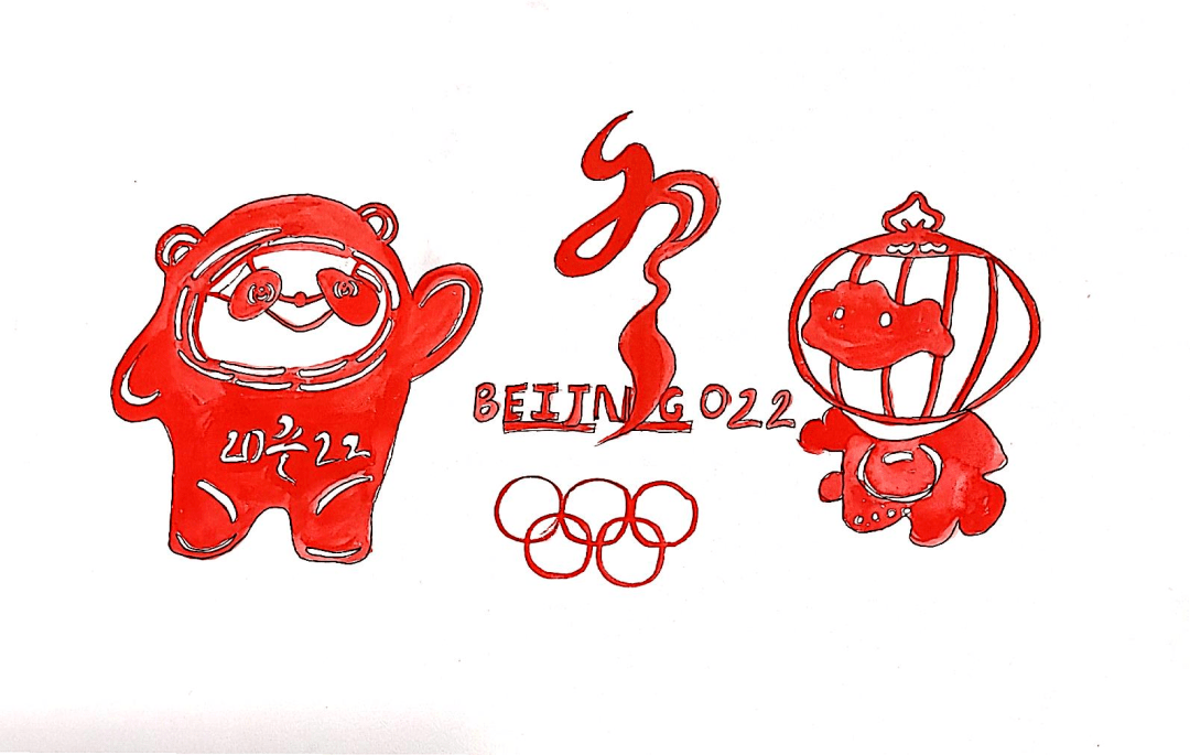 冬奥会2022火炬画图片