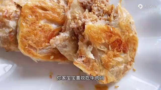 寶寶牛肉輔食用手抓餅做的寶寶土豆牛肉餡餅孩子真的太愛了