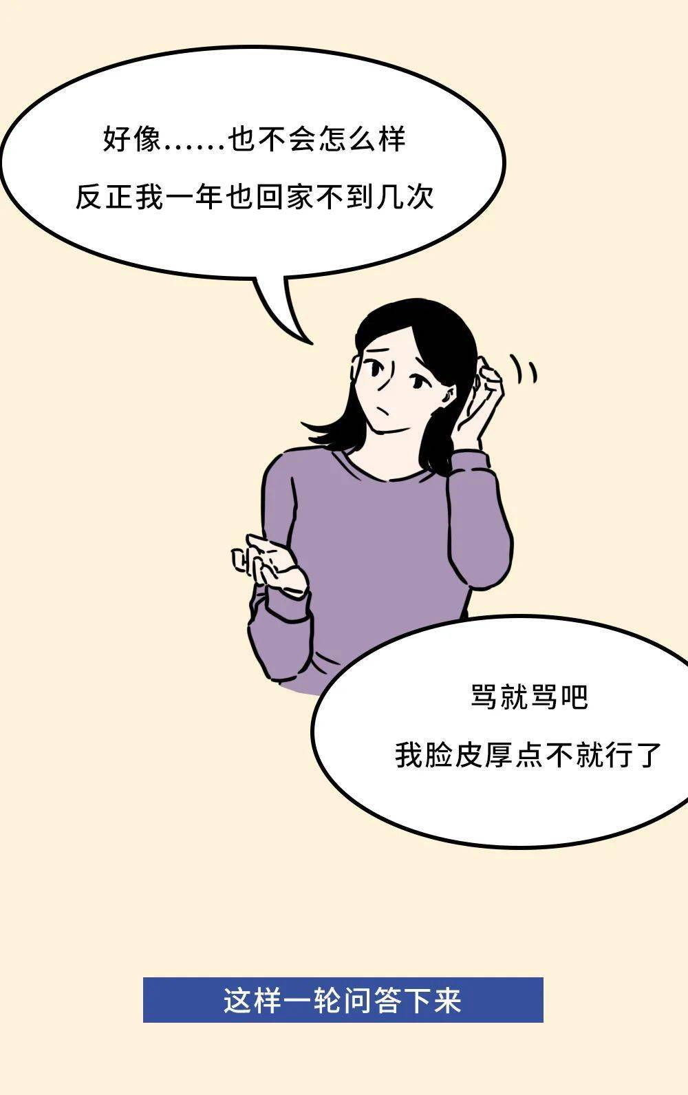 c3a2c7fae7784d138e004ff963d4dc9d.jpeg