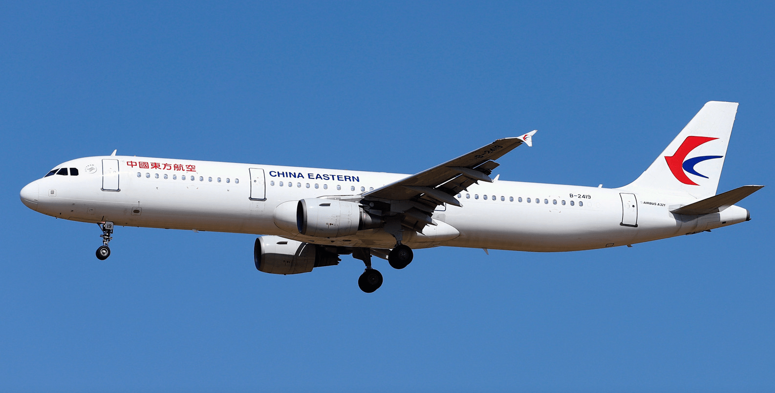 4年机龄的空客a321-211型客机.该机制造商序列号(msn)为2882,机龄15.