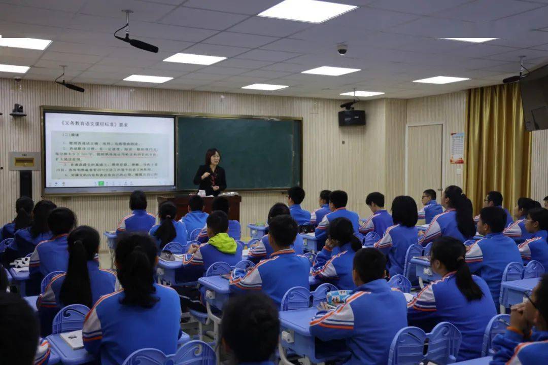 南宁市白沙路学校:踏上生本教学之路 开启语文漫游之旅_活动_环节