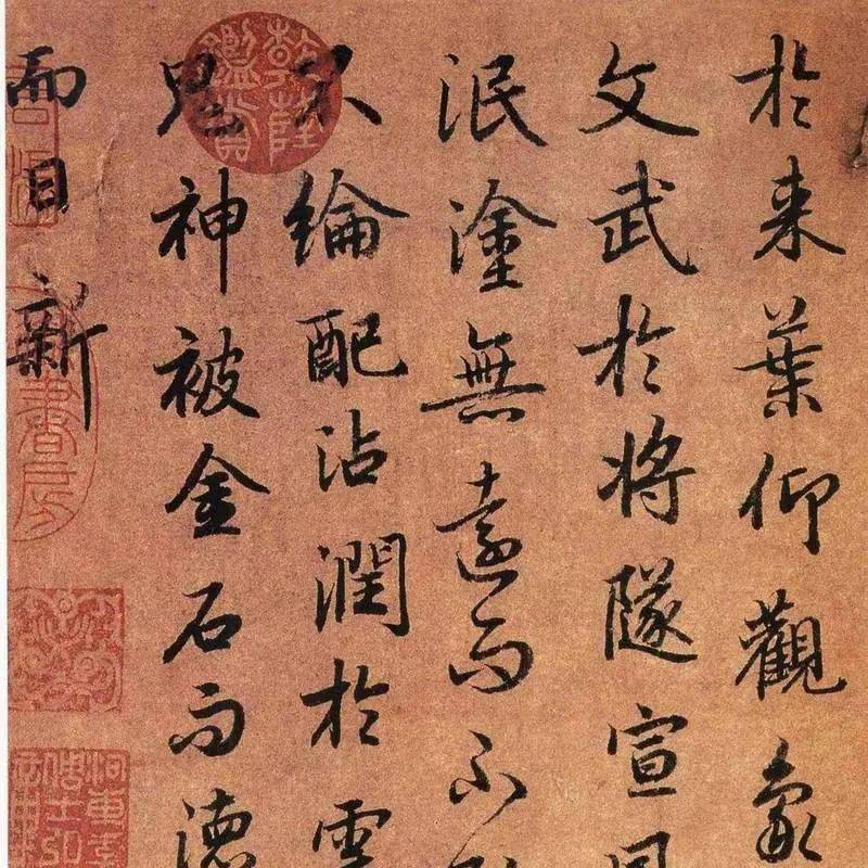 珍贵的墨本真迹传世的“大唐第一行书”!陆柬之的《文赋》也是赵孟頫行楷的渊源_欧阳询_虞世南_楷书