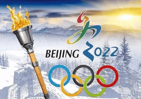 2022冬奥会哪些外国元首出席，2022冬奥会国外观众