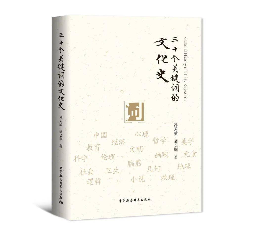 品味的意思和含义 2438d73df56b43b59409e90a7178e752.jpeg