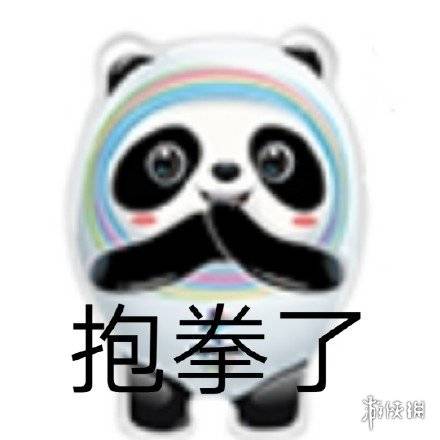 a90361d9f61f44b0a2dcc12f907ba3ae.jpeg
