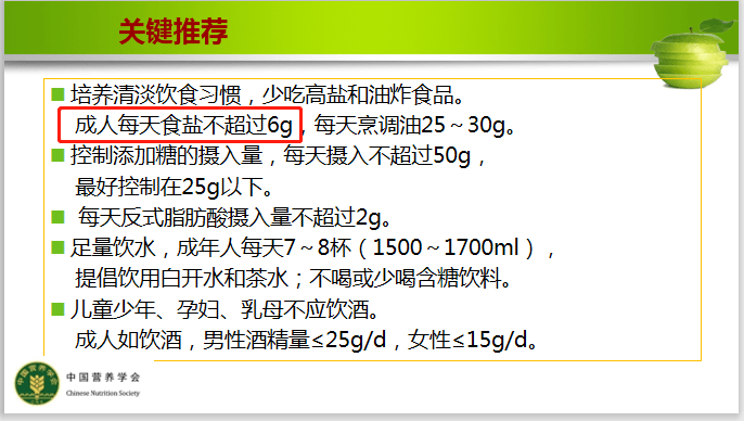 自由基的来源与危害图片 bb8128978920424196db09c4c5d422a1.png