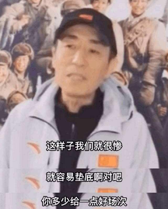 狙击手|冬奥会开幕式好感爆屏，张艺谋新片《狙击手》票房会不会逆袭？