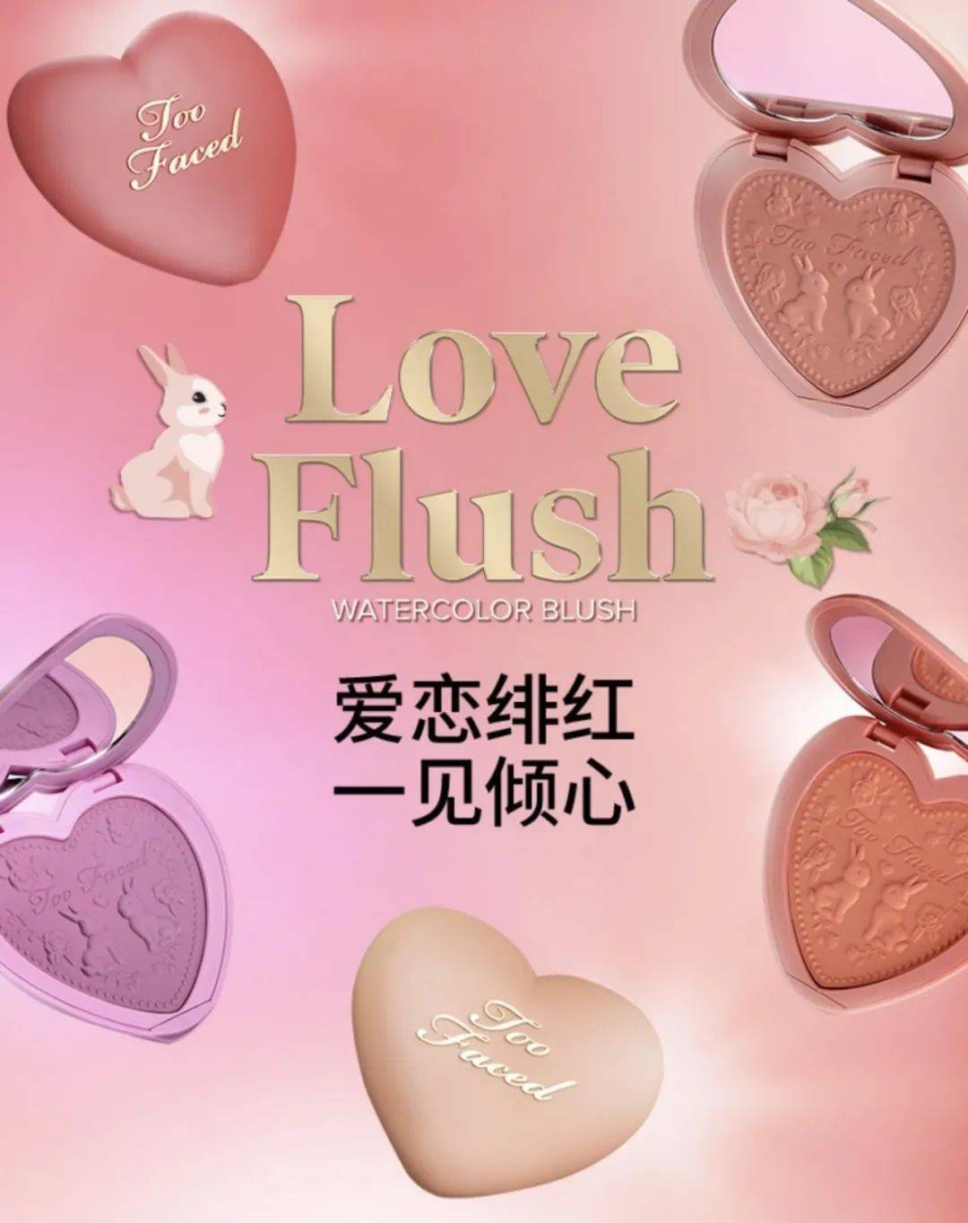 超越几十块秒变氛围感美女,杨超越也太会了吧