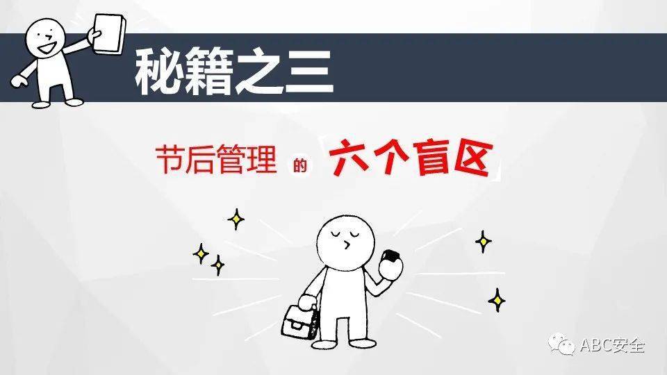 十四五是从哪一年开始 3206da6dd2df4725a7a73b1c3ca9ff3c.jpeg