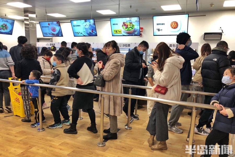 排队也是种年味儿