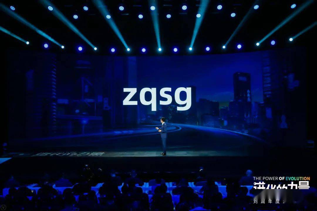 zqsg|9个理解年轻人的关键词 | Z0世代