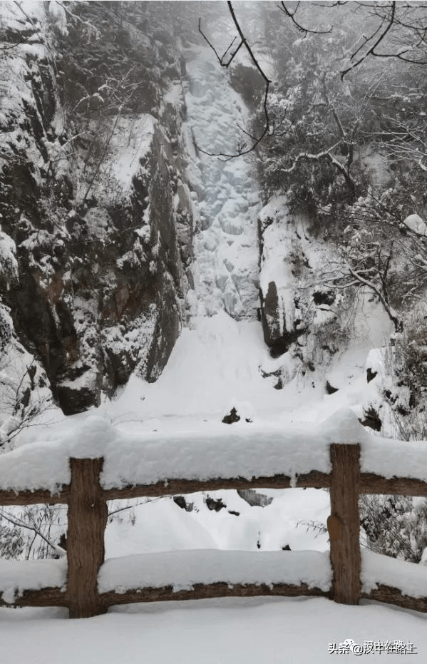 冰瀑冰掛雪景漢中雲霧山帶你見證冬的魅力