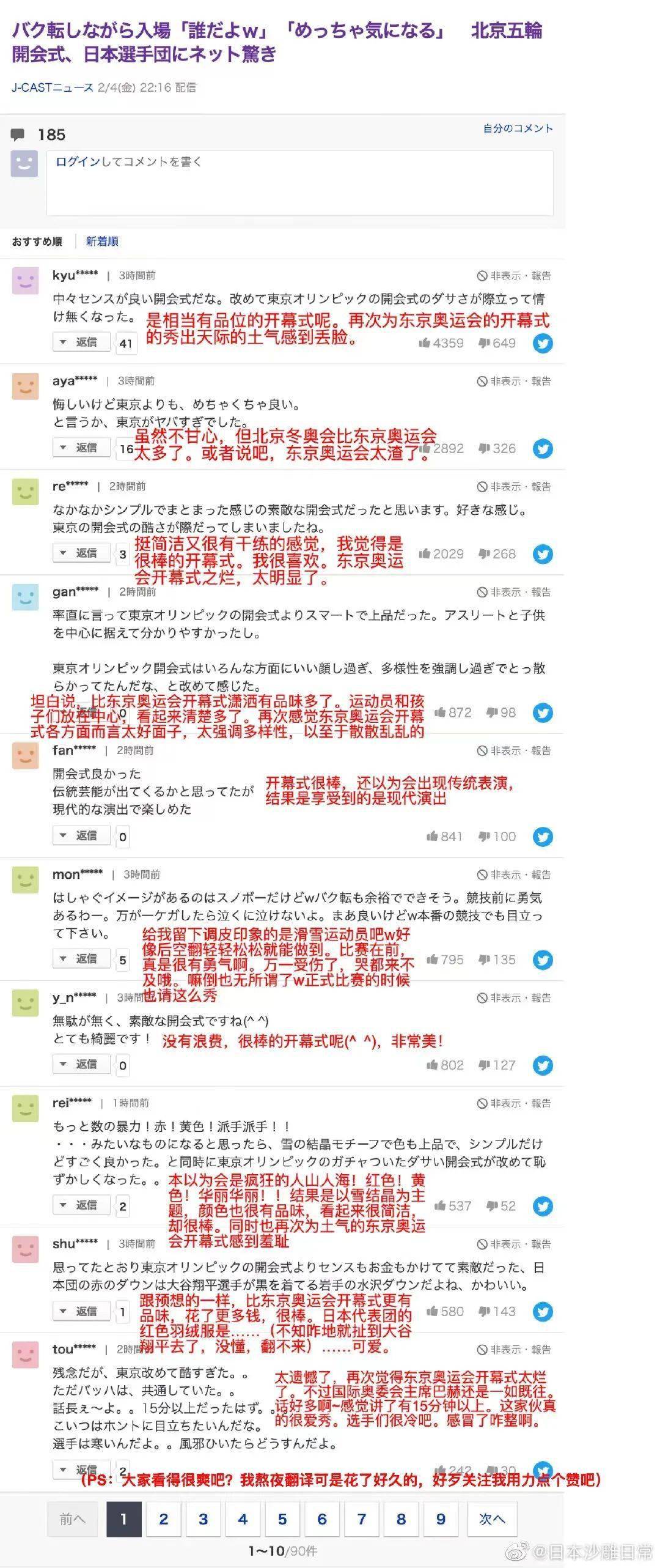 9bf76166560d4568a1fc7d02498180ab.jpeg