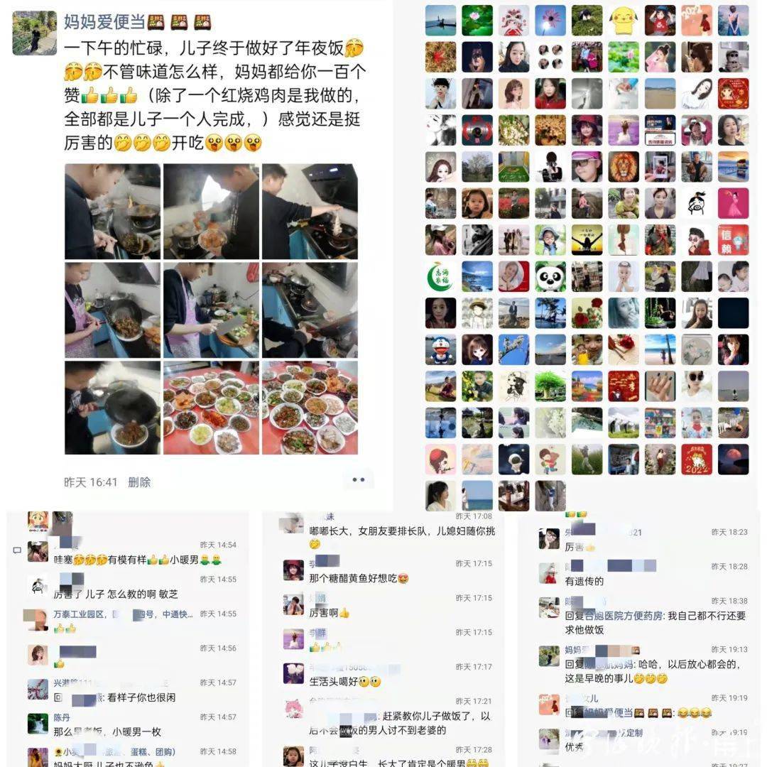 d2731b49216f4ddd91d39b0a17e2a23b.jpeg