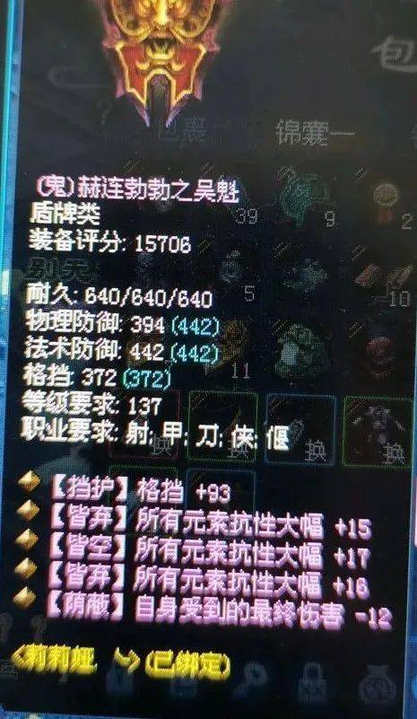 fe21e80e231149cdb64ebcaeac1b787d.jpeg