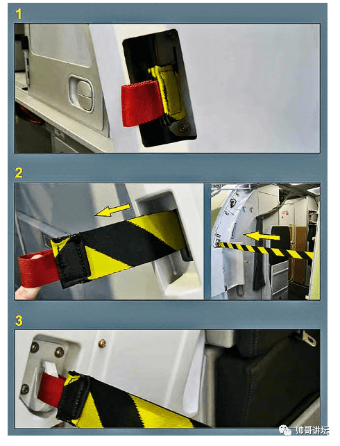 解飞机安全带步骤图片图片