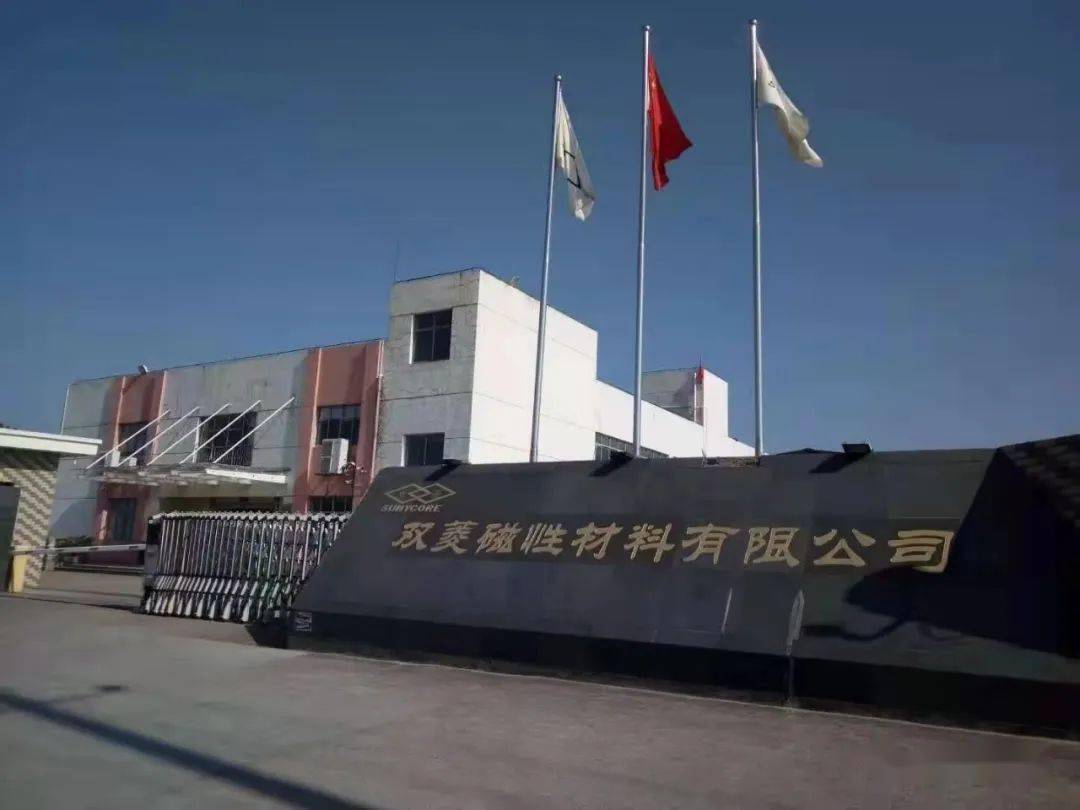 吴世伟表示,以上成绩的取得,是广大桑尼可人不懈奋斗,真诚合作取得的