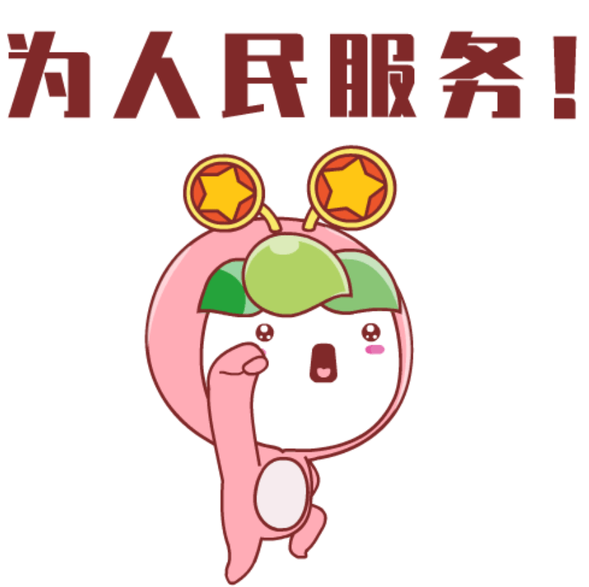 河源青年志愿者|这个春节,我在岗_服务_窗口单位_场所