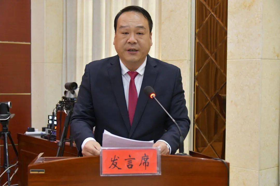邢台市信都区召开承办邢台市第六届旅发大会誓师动员会