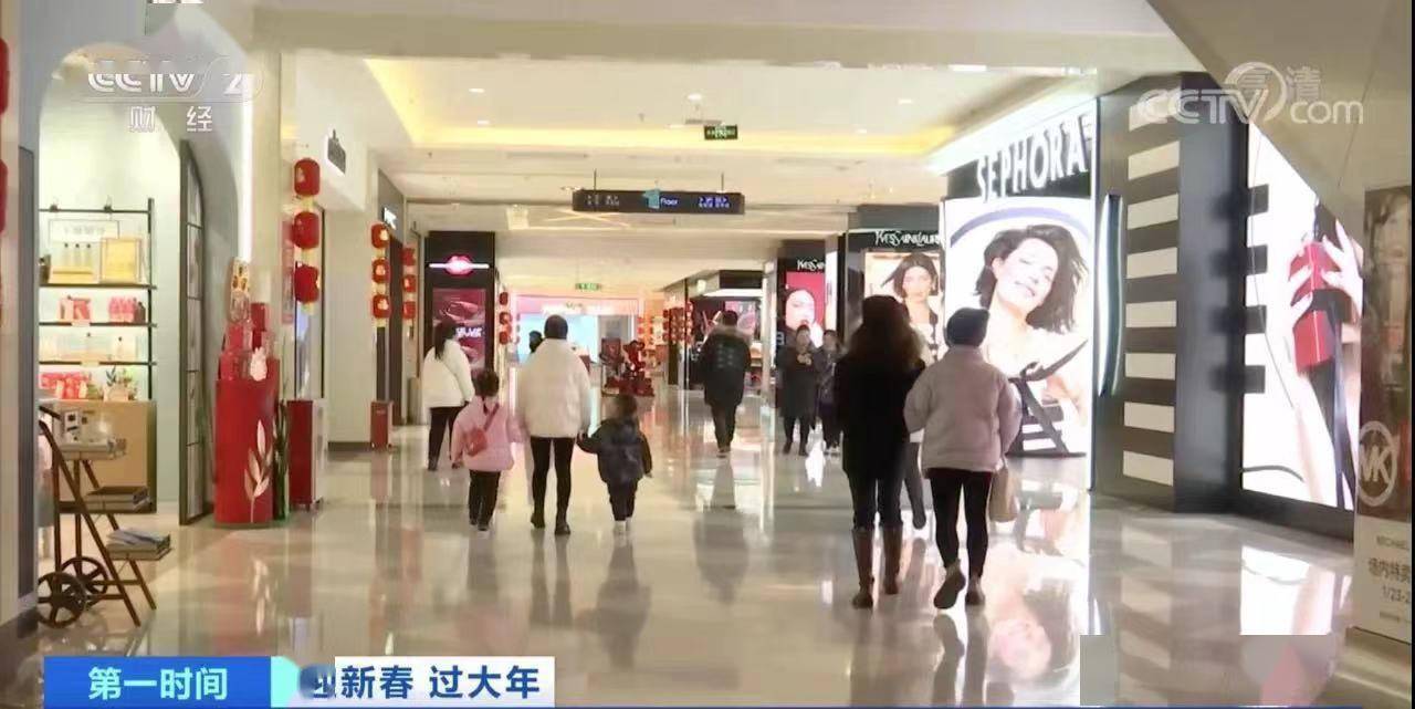 网友|“一墩难求”！网店秒光！线下门店排队几百米！