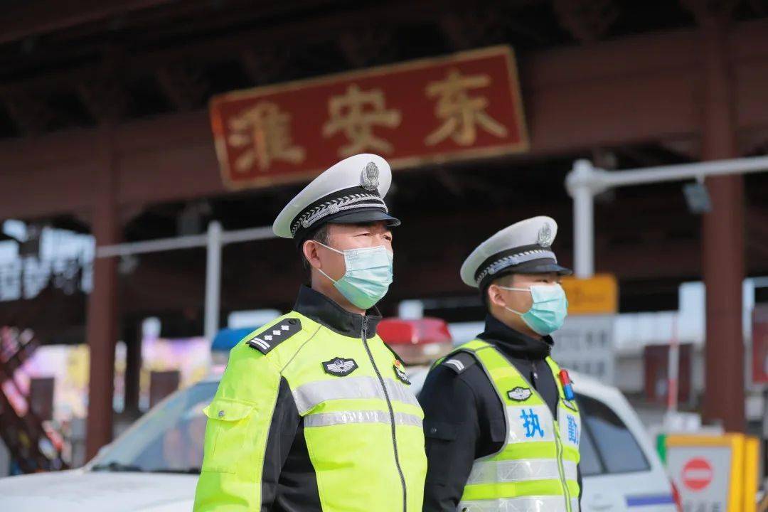 百姓过大年节日我在岗江苏公安机关圆满完成春节假期安保任务