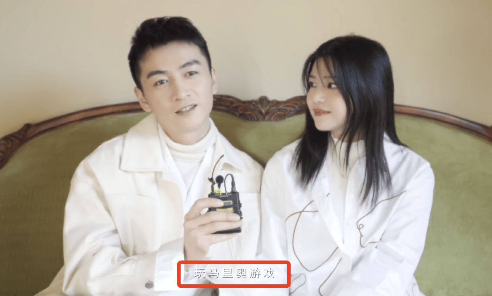 M6 米乐陈妍希做亲子瑜伽将儿子高高托举小星星模仿妈妈动作互动有爱(图7)
