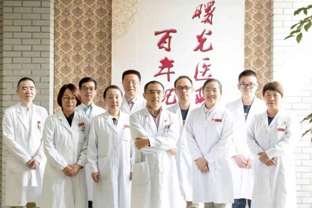 曙光专题名医风采窦丹波中西通融国际视野