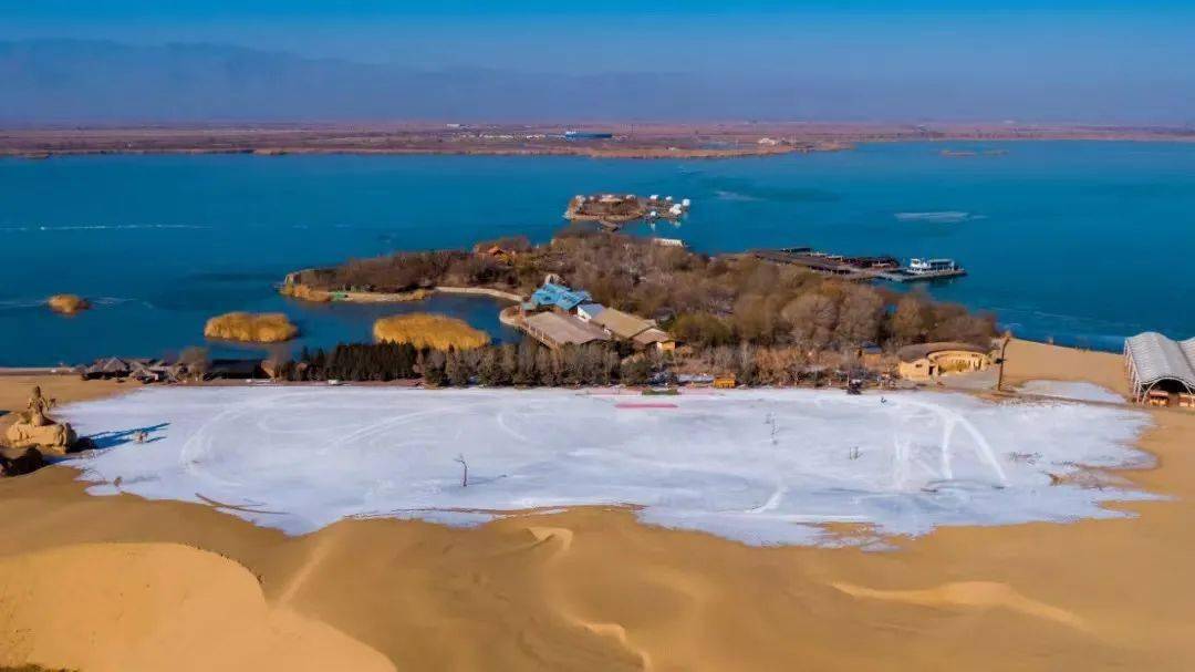 【直播预告】|| 大年初六,您出行 我守护,蓝朋友陪你一起冬游沙湖圆梦