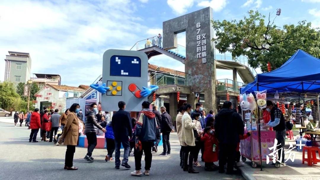 值得一提的是,春节期间到山厦公园,半仙山古建筑群,村头葵香园等地