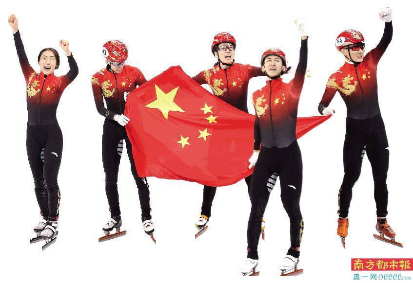 项目|中国队冬奥首金来了!