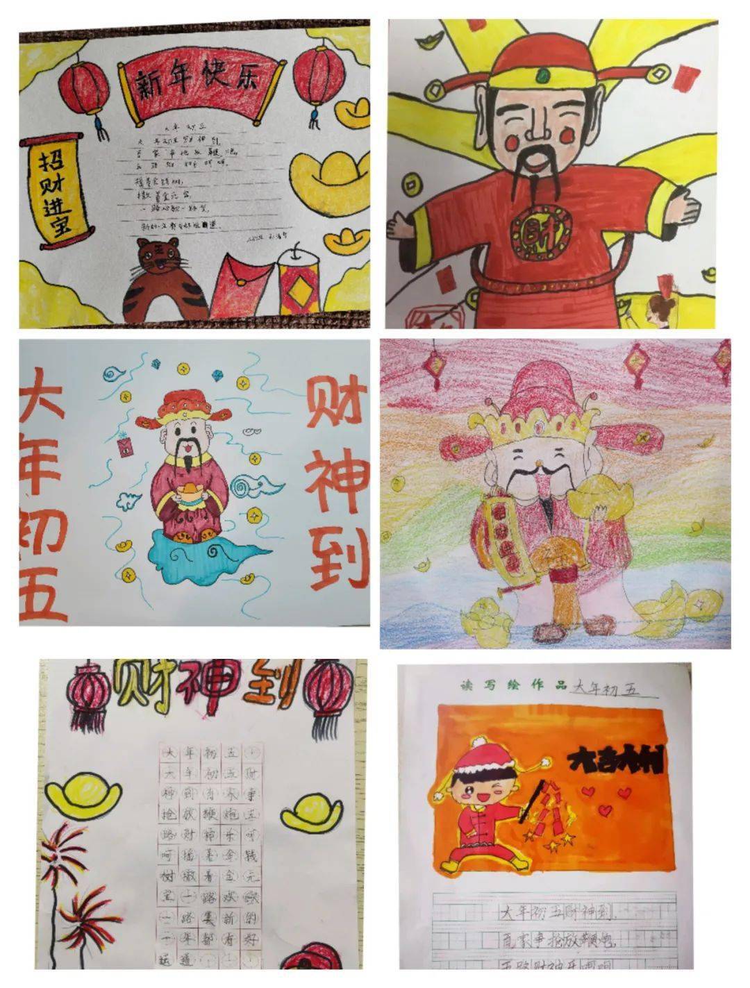 诵读春节童谣感受传统文化大运小学开展兴趣习惯能力全息式阅读系列