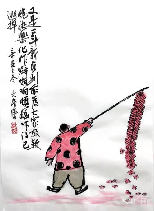 欧峰|大曾的打油诗文人画 ：春节一过心发慌 儿女又将奔远方