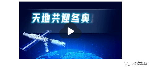 化学实验视频好看 39c922bbd87249b6a4e08cd71ff9f79f.png