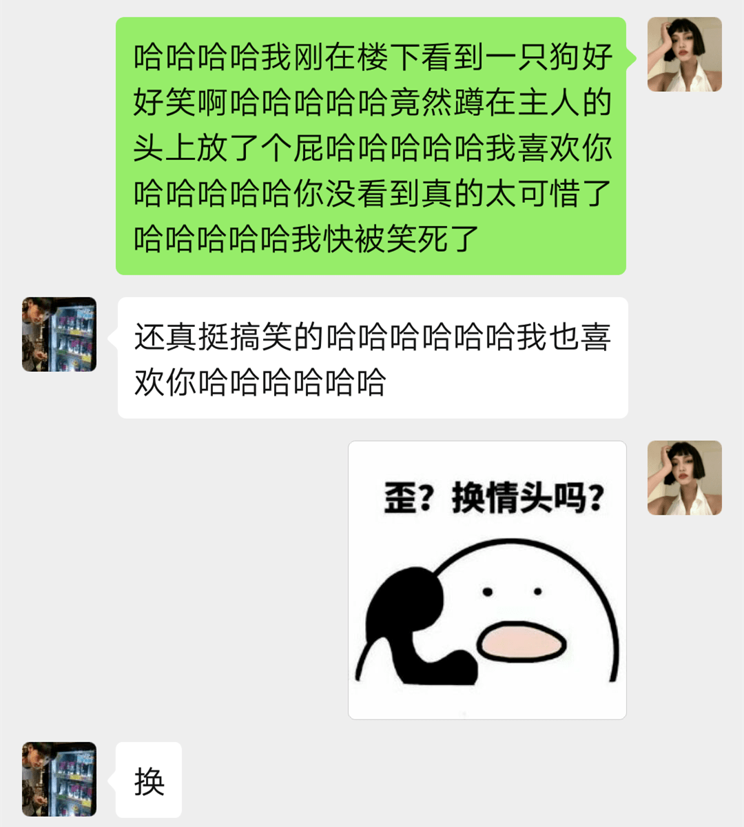 4ade52d7f96a4f90a7eb9123852c3deb.png