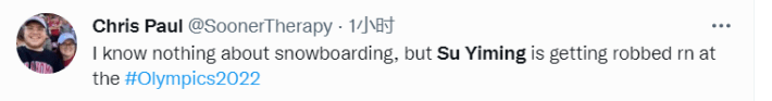 成绩|苏翊鸣摘银后，一些国外网友称“金牌被抢了”，苏翊鸣大方回应