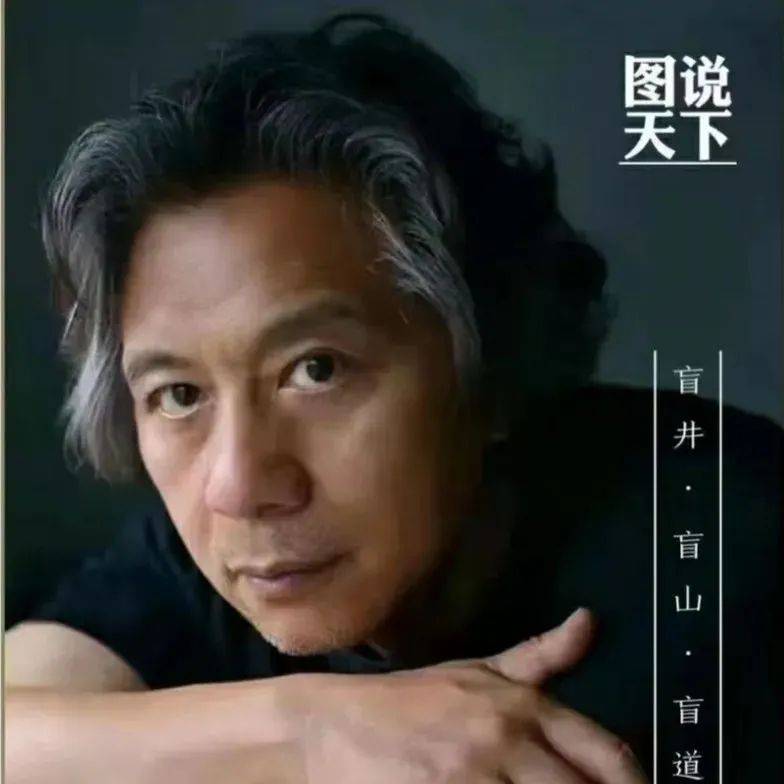 致敬李杨导演_上流社会_生活_底层