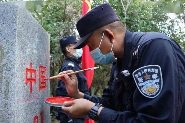 民警冒着危险徒步一小时，就是为了给界碑描上“中国红”！