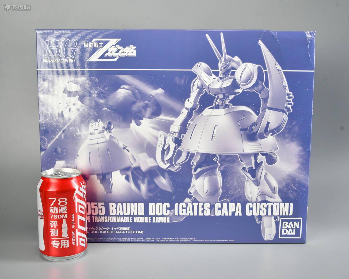 设计|78官测：万代 网限 HGUC 猎犬(盖茨·卡帕专用机)