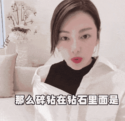 ������ͬ�����еġ����¹⡱��������Ԫgetʮ����Ч������ ...