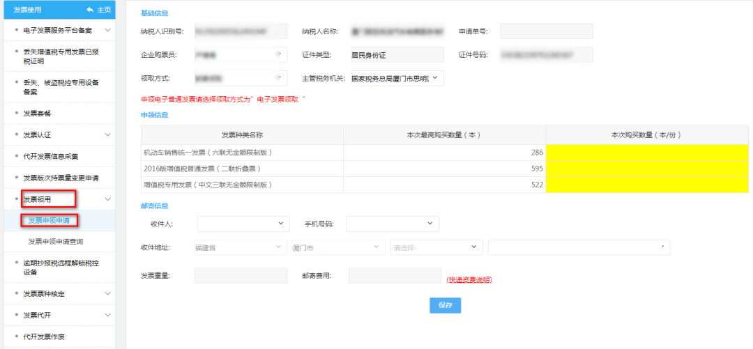 dc91009a63144996917026885fa59447.png