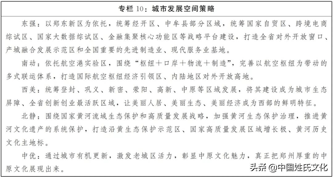 ed0fc7107ace4c79981fb916caeccbf9.png