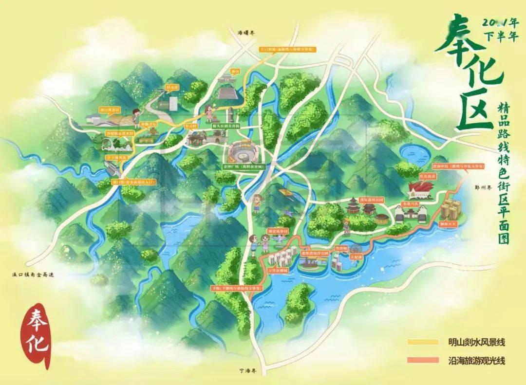这些线路和街区彰显奉化魅力_溪口_精品_特色