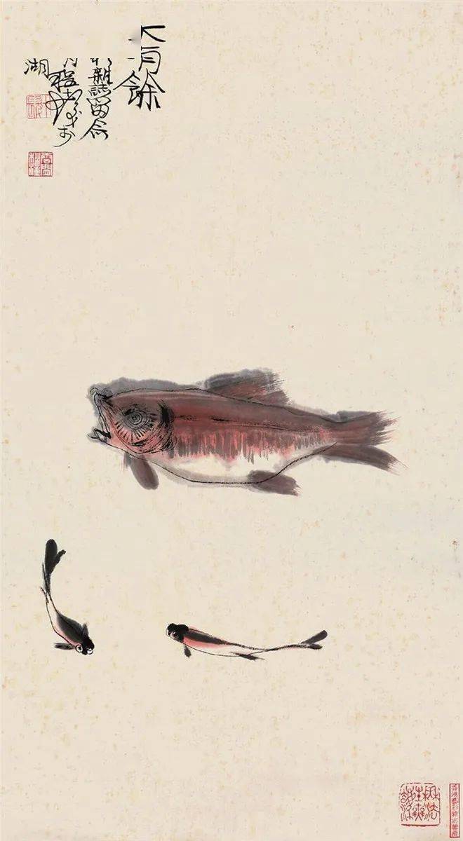 大师画鱼年年有余